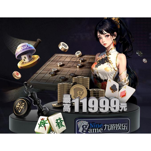 逐梦国际品牌标志 - 逐梦国际数字化转型